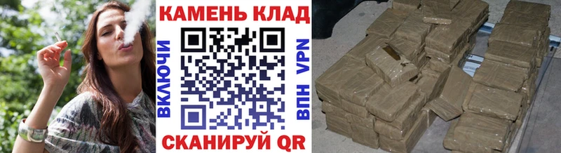 закладка  Миасс  ГАШ VHQ 