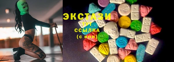 дмт Алзамай