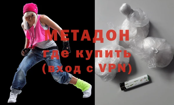 твердый Алексеевка