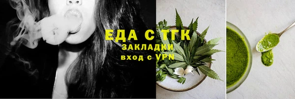 дмт Алзамай