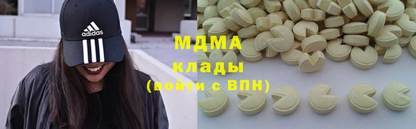 твердый Алексеевка