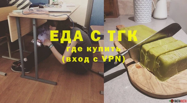 дмт Алзамай