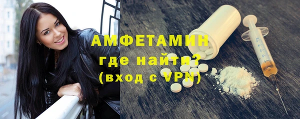 меф Переславль-Залесский
