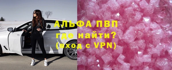твердый Алексеевка