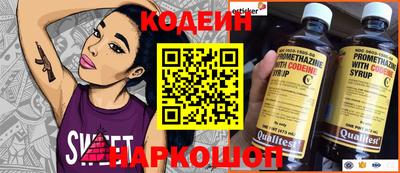 ПСИЛОЦИБИНОВЫЕ ГРИБЫ Донской