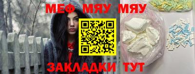 mix Дубна