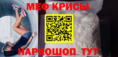 ПСИЛОЦИБИНОВЫЕ ГРИБЫ Донской