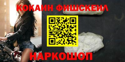 ПСИЛОЦИБИНОВЫЕ ГРИБЫ Донской