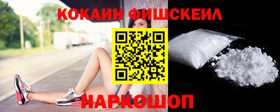 стаф Донецк