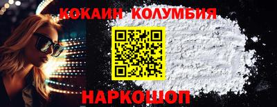 mix Дубна