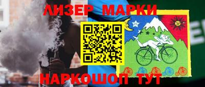 ПСИЛОЦИБИНОВЫЕ ГРИБЫ Донской