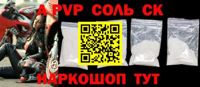 ПСИЛОЦИБИНОВЫЕ ГРИБЫ Донской