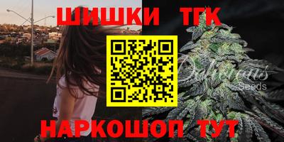 ПСИЛОЦИБИНОВЫЕ ГРИБЫ Донской