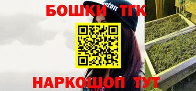 ПСИЛОЦИБИНОВЫЕ ГРИБЫ Донской