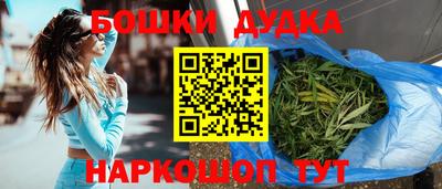 ПСИЛОЦИБИНОВЫЕ ГРИБЫ Донской