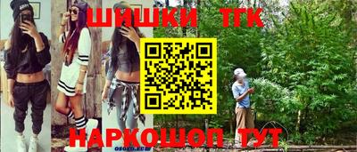 ПСИЛОЦИБИНОВЫЕ ГРИБЫ Донской