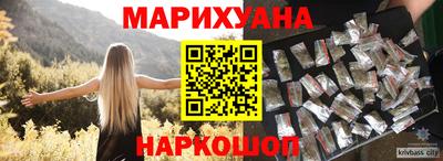ПСИЛОЦИБИНОВЫЕ ГРИБЫ Донской