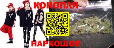 стаф Донецк