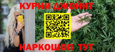 mix Дубна