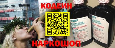 ПСИЛОЦИБИНОВЫЕ ГРИБЫ Донской