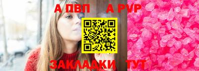 ПСИЛОЦИБИНОВЫЕ ГРИБЫ Донской