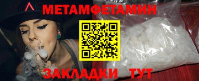mix Дубна