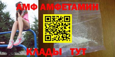 mix Дубна