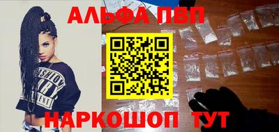 mix Дубна