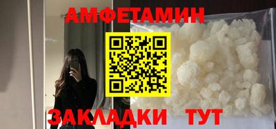кристаллы Мирный