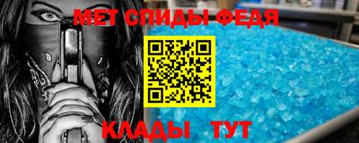 mix Дубна