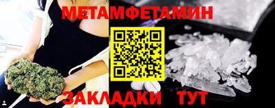ПСИЛОЦИБИНОВЫЕ ГРИБЫ Донской