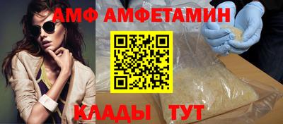 mix Дубна