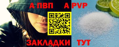 ПСИЛОЦИБИНОВЫЕ ГРИБЫ Донской