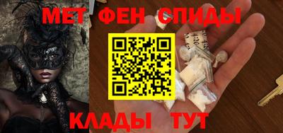 ПСИЛОЦИБИНОВЫЕ ГРИБЫ Донской
