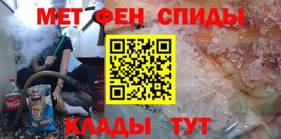 ПСИЛОЦИБИНОВЫЕ ГРИБЫ Донской