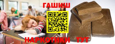 стаф Донецк