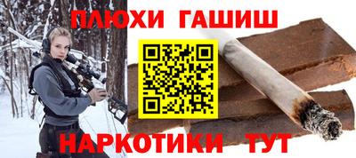 ПСИЛОЦИБИНОВЫЕ ГРИБЫ Донской