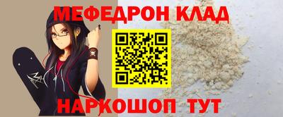 mix Дубна