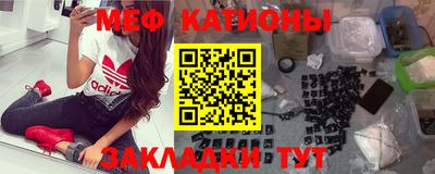 mix Дубна