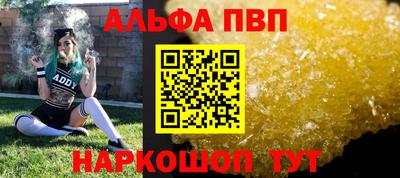 mix Дубна