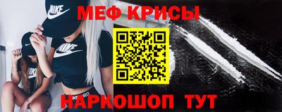 ПСИЛОЦИБИНОВЫЕ ГРИБЫ Донской